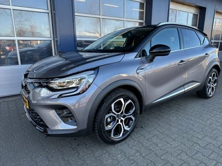 Mitsubishi ASX - afbeelding nr 1