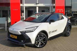 Toyota C-HR - afbeelding nr 1