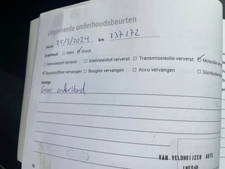 Volkswagen Caddy - afbeelding nr 29