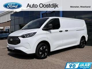 Ford E-Transit Custom 340 L2H1 Trend 71 kWh 2x Schuifdeur Trekhaak 2300KG Trekgewicht Camera Stoelverwarming/Voorruitverwarming Cruise Control Carplay *Nieuw*