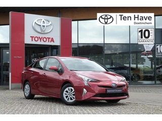 Toyota Prius - 341347197-0