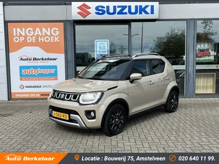 Suzuki Ignis - afbeelding nr 1