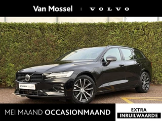 Volvo V60 T6 Plug-in hybrid AWD Plus Dark