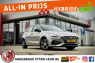 Hyundai i30 1.0 T-GDi MHEV Comfort Smart Hybrid | CAMERA | CARPLAY