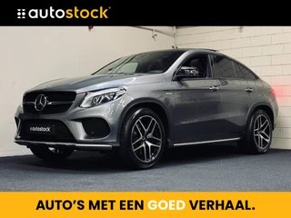 Mercedes-Benz GLE Coupé AMG 43 4MATIC