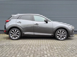 Mazda CX-3 - afbeelding nr 2