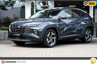 Hyundai Tucson - 88525831-0