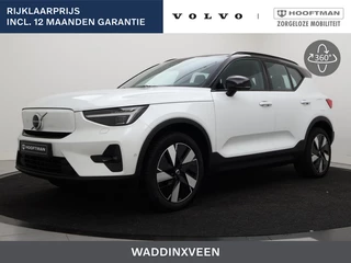 Volvo EX40 EXTENDED RANGE (SINGLE) ULTRA PIXEL-LED SCHUIFDAK 360GR TREKHAAK