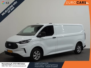 Ford Transit Custom - 492362475-0