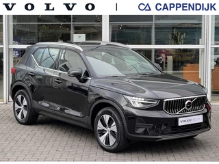 Volvo XC40 - afbeelding nr 1