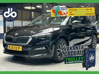 Škoda Scala 1.0 TSI 110pk DSG AUTOM. Ambition GLAZEN PANO DAK I DIGI DISPLAY I 17-INCH