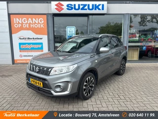 Suzuki Vitara - 533741344-0
