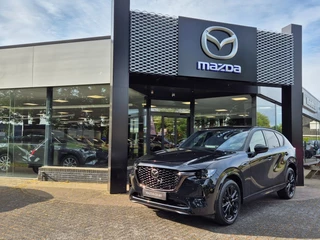 Mazda CX-60 - 241542562-0