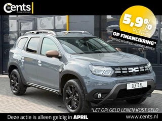 Dacia Duster - 2657653-0