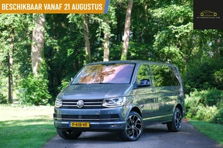 Volkswagen Multivan transporter 2.0 TDI L1H1 Highline / 7 persoons / Zeer mooi
