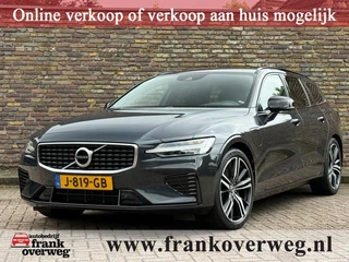 Volvo V60 - 526562074-0