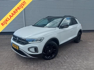 Volkswagen T-Roc - 364179682-0