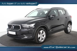 Volvo XC40 - 130741560-0