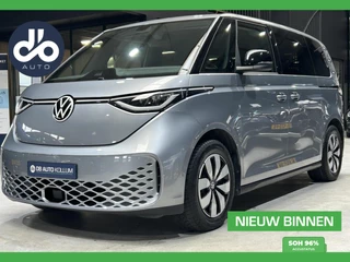 Volkswagen ID. Buzz Pro Advantage 77 kWh TREKHAAK I STUUR + STOEL VERWARMING I 2X SCHUIFDEUR I CAMERA | SOH 96%