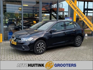 Volkswagen Polo - 41786977-0