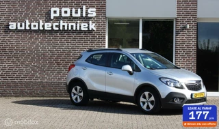 Opel Mokka - 352937739-0