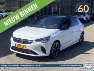 Opel Corsa 1.2 Turbo Start/Stop 100pk GS | KBN-51-H