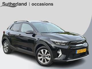 Kia Stonic 1.0 T-GDi MHEV DynamicPlusLine