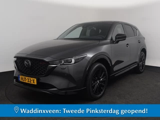 Mazda CX-5 2.0 Automaat Homura Comfort Pack *NIEUW*