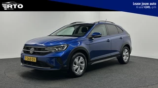 Volkswagen Taigo 1.0 TSI Life Business ADAPTIEF CRUISE NAVI LM ECC CARPLAY.