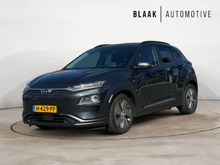 Hyundai Kona EV Premium 64 kWh BTW auto | 1e eigenaar | Apple/Android | Navi | Camera
