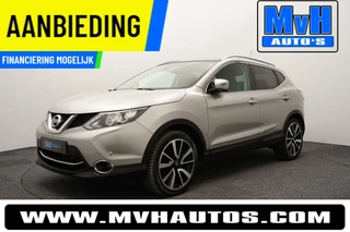Nissan QASHQAI - 416127549-0