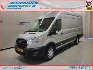 Ford Transit - 499791470-0
