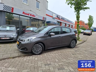 Peugeot 208 - 220474639-0
