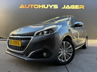 Peugeot 208 - 526333735-0
