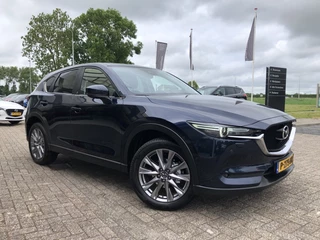 Mazda CX-5 - afbeelding nr 2