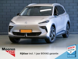 MG MGS5 EV Luxury 64 kWh