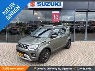 Suzuki Ignis 1.2 Smart Hybrid Select