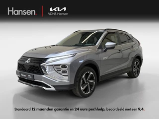 Mitsubishi Eclipse Cross 2.4 PHEV Intense+