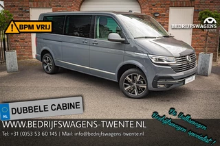Volkswagen Caravelle - 262305529-0