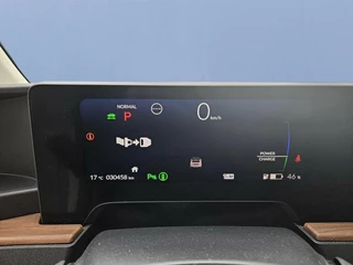 Honda e Honda e Advance 16