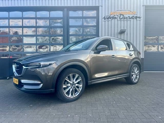 Mazda CX-5 - afbeelding nr 1