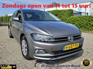 Volkswagen Polo - 471077535-0