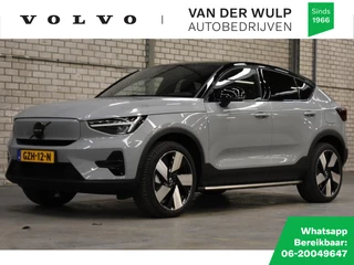 Volvo EC40 - afbeelding nr 1