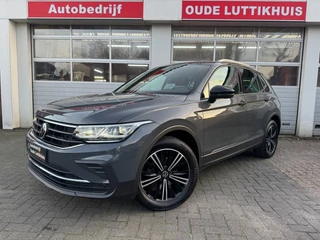 Volkswagen Tiguan 1.5TSI 150PK DSG Active IQ-Light Virtual Camera ACC Trekhaak Navi