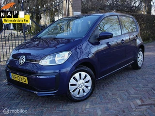 Volkswagen up! 1.0 BMT move up!