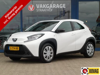Toyota Aygo X 1.0 VVT-i MT Play,