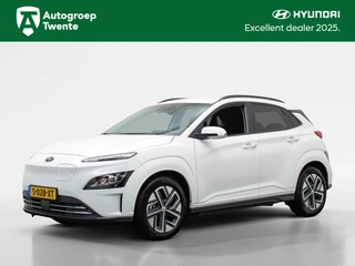 Hyundai Kona - 1281075-0