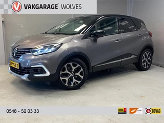 Renault Captur 1.3 TCe Initiale Paris | PANODAK | LED | NAVI| CAMERA |