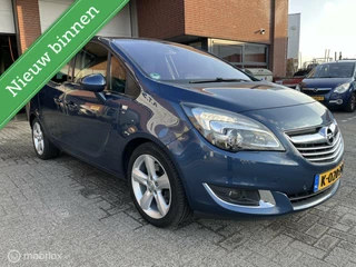 Opel Meriva Opel Meriva 1.4 Turbo Blitz XENON*NAVI*CLIMA*CRUISE*PDC* - afbeelding nr 3