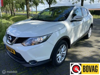 Nissan QASHQAI - 427301294-0